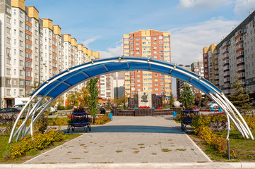 Paratroopers Square. Tyumen. Russia