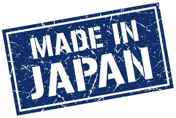 made in Japan stamp