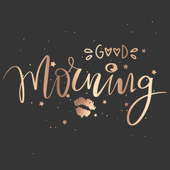 Vector hand drawn lettering phrase. Modern golden brush calligraphy for blogs