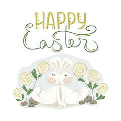 easter card with bunnies
