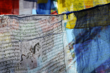 Tibetan prayer flags