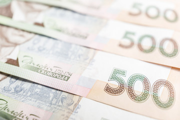 Ukrainian national currency bills. Ukrainian Money.