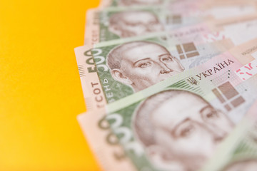 Ukrainian national currency bills. Ukrainian Money.