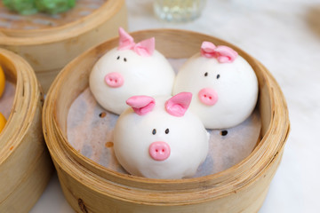 Cute Dim Sum or pork dumpling