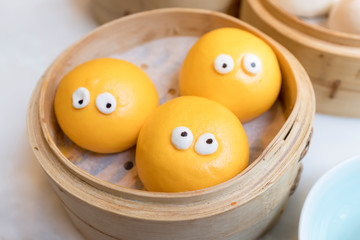 Cute Dim Sum or pork dumpling in cartoon style