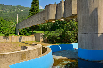 The Commemorative Park in San Dorligo Della Valle in Friuli Venezia Giulia, once park of Yugoslavia, commemorating those who died during the second world war