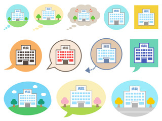 病院　吹き出し　アイコン