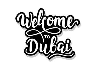 Welcome to Egypt calligraphy template text for your design illustration concept. Handwritten lettering title vector words on white isolated background