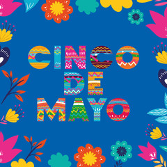 cinco de mayo card with floral frame