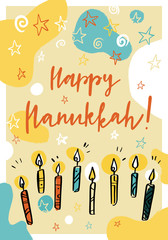 Happy Hanukkah vector card