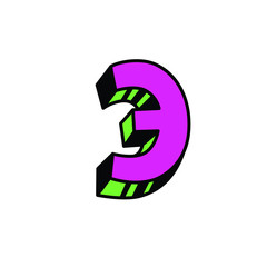 Letter in cartoon style. Vector. Bulk forms. Cyrillic, Slavonic letter. Russian font. Logo, sign.