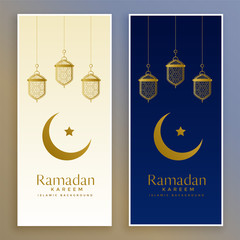 ramadan kareem islamic moon and lamp banner