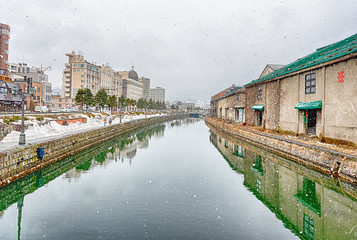 OTARU JAPAN - 16 MARCH 2019 : It is a photograph of Otaru canal in Otaru, Hokkaido of Japan.