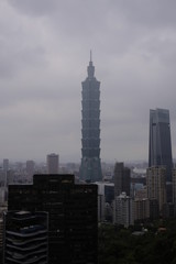 Fototapeta na wymiar Taipei 101 from the Elephant Hiking trail