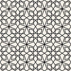 Vector islamic ornament, persian motiff . Seamless ramadan islamic vintage pattern elements . Geometric circular ornamental arabic symbol vector .