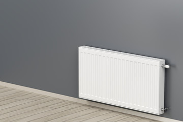Heating radiator