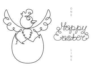 Continuous one line art drawing Easter chicken in egg