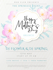 Vector illustration of mother's day invitation party poster template with paper origami spring apple flowers and hand lettering quote - happy mother's day - 258735328