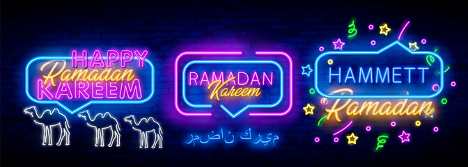 Ramadan Kareem neon sign. Vector banner neon style. Islamic greeting design. Ramadan Holiday vector illustration design template in modern trend style, neon style, light banner