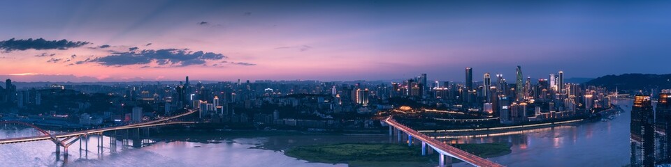 Fototapeta premium Chongqing