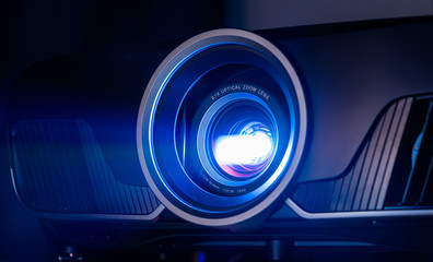 Closeup of projector