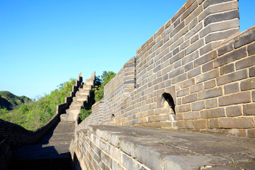 The Great Wall is in China.
