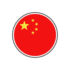 Circle china flag with icon vector isolated on white background