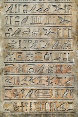 Ancient Hieroglyphic Script