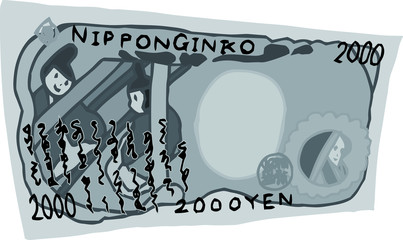 Monochrome Deformed Back side of Cute hand-painted Japanese 2000 yen note