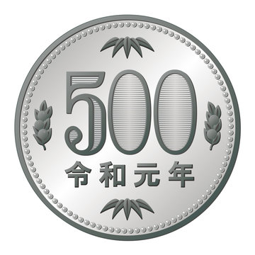 624 件の最適な ５００円玉 画像 ストック写真 ベクター Adobe Stock