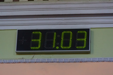 Red quilted vest for women 2017 calendar template Red quilted vest for women 2017 calendar template