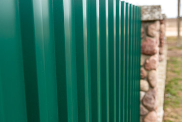 Obraz premium Metal profile fence.