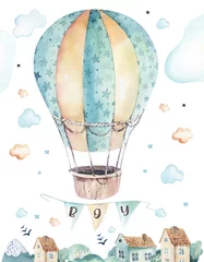 Fototapete Babyzimmer Aquarell-Hintergrundillustration einer niedlichen Cartoon- und ausgefallenen Himmelsszene komplett mit Flugzeugen, Hubschraubern, Flugzeug und Ballons, Wolken. Junge nahtlose Muster. Es ist ein Babyparty-Design