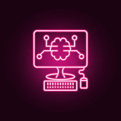 Smart computer  digital brain neon icon. Elements of Artifical intelligence set. Simple icon for websites, web design, mobile app, info graphics