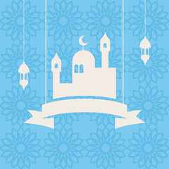Ramadhan background vector