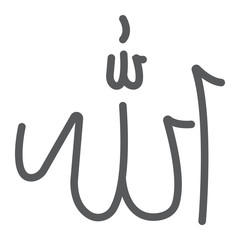 Allah word line icon, arabian and calligraphy, arabic letters sign, vector graphics, a linear pattern on a white background.