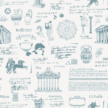 Vector seamless pattern on the theme of ancient Greece. Antique manuscript with sketches, illegible handwritten texts, blots and spots in retro style. Can be used as wallpaper or wrapping paper