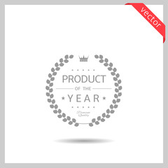Product of the year icon