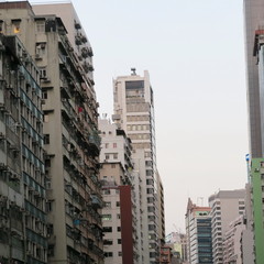 Obraz premium Hong Kong architecture, building in March 2019
