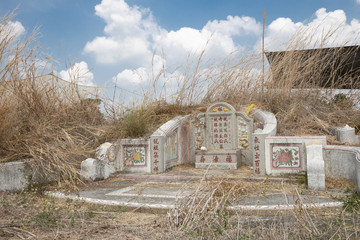 Abandoned Chinese tombstone