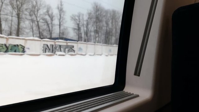 Cityscape Through The Window Of The Train