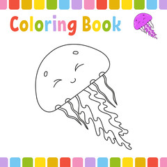 Coloring book pages for kids. Cute cartoon vector illustration.