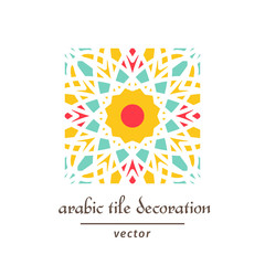 Vector Geometric Pattern Swatch