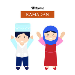 happy moeslem kids  illustration