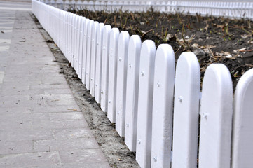 small fence in the park