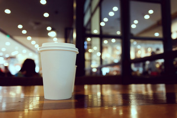 take away coffee cup empty blank copy space for your design text or banner of brand