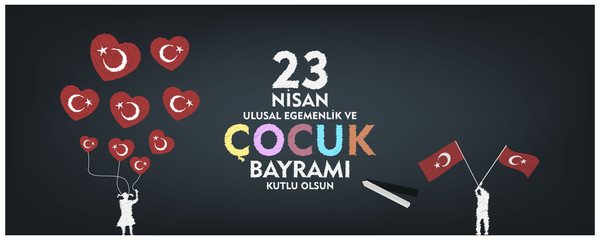 23 April, National Sovereignty and Children’s Day (23 nisan ulusal egemenlik ve cocuk bayrami) vector illustration.	