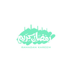 ramadan kareem greetings