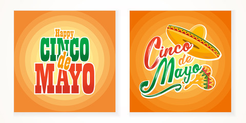 Cinco de Mayo lettering greeting text illustration