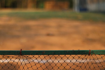 Mesh beside the field